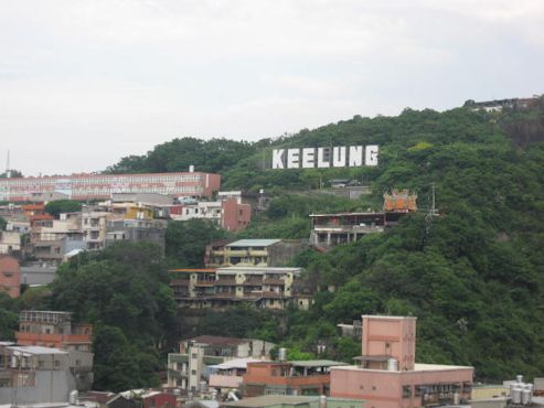 Keelung, Taiwan