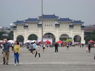 Chiang Kai-Shek Memorial Hall, Taiwan