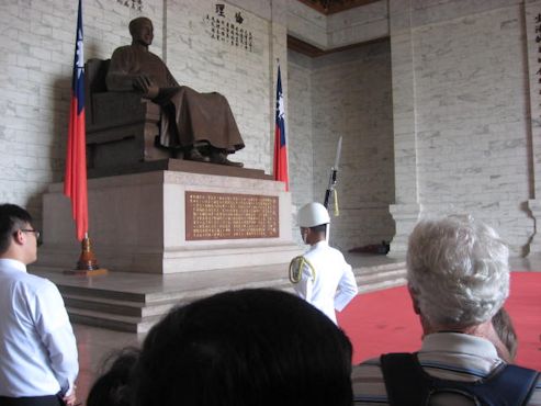 Chiang Kai-Shek Memorial Hall, Taiwan