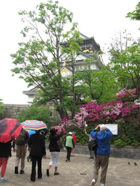 Osaka Castle, Japan