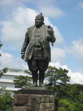 Sunpu Castle Park, Shizuoka, Japan