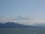 Mt. Fuji, Japan