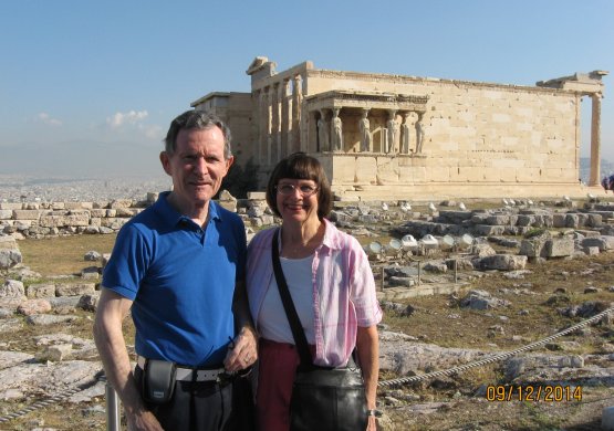 The Erechtheion