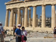 Parthenon