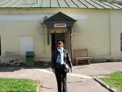 A toilet at Kostroma, Russia
