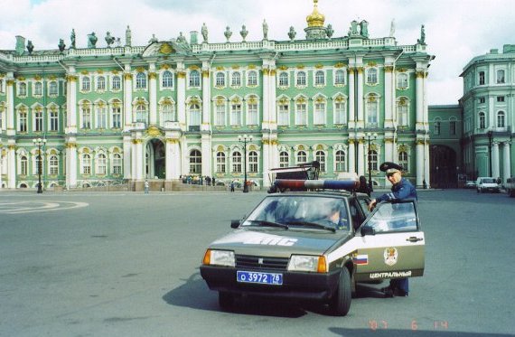 The Winter Palace in St. Petersburg, Russia